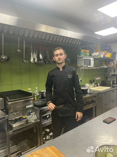 Повар су Шеф, повар универсал