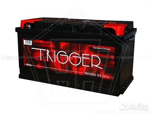 Новый Аккумулятор Unicum 60 Ач