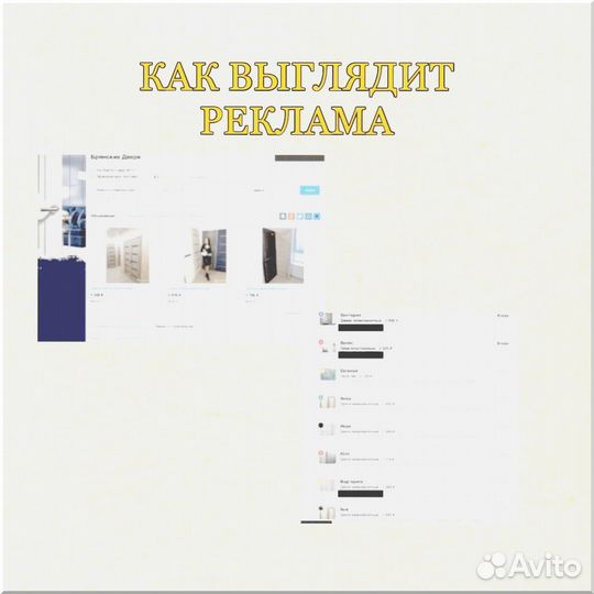 Франшиза с гарантией дохода 200 000р