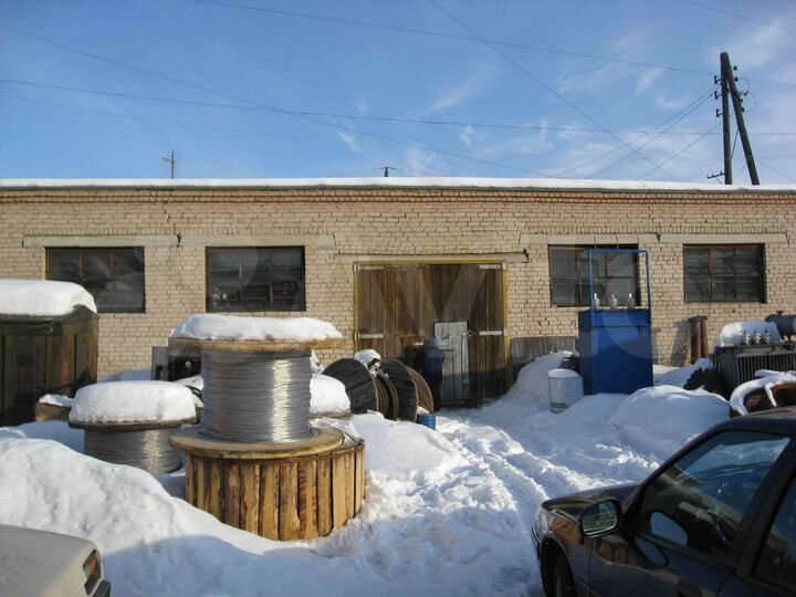 Производственная база, Кыштым