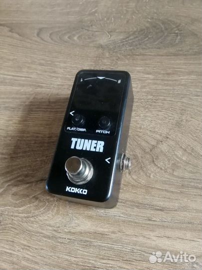 Kokko tuner