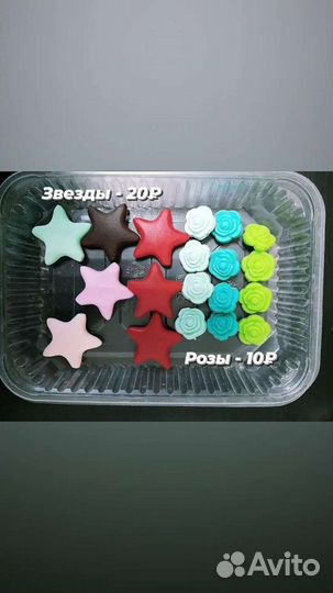 Силиконовые бусы, фурнитура