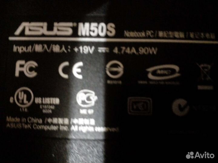 Ноутбук asus М50S