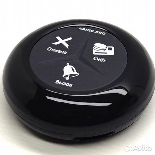 Кнопка вызова персонала для ресторана