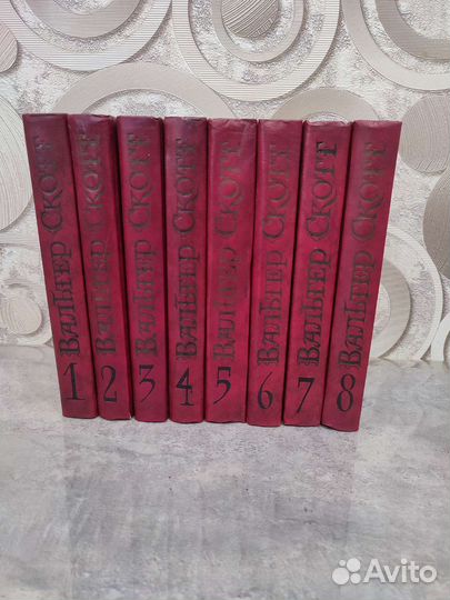 Книги собрание сочинений, Книги 