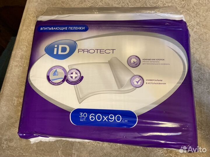 Впитывающие пеленки ID Protect 60х90 см, 30 шт