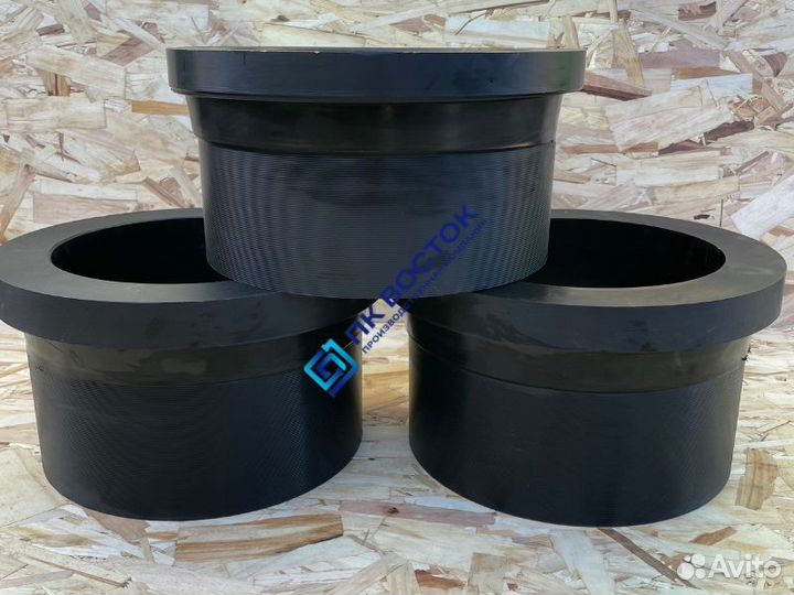 Втулка под фланец 280 мм пэ100 SDR17 литая