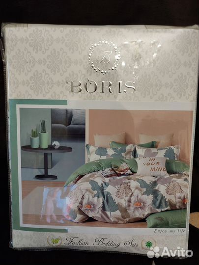 Постельное белье 2 спальное