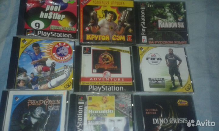Диски на ps one