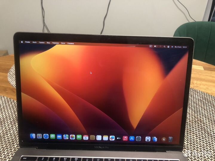 Apple macbook 13 pro retina