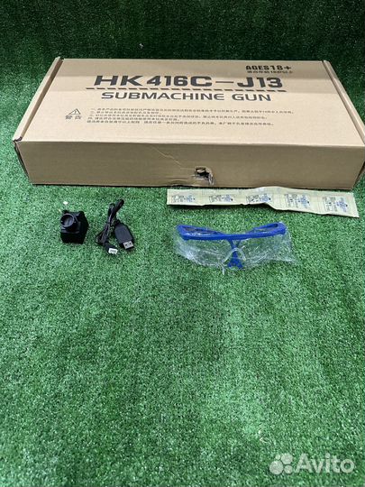 Гидробол (orbeez) автомат HK416