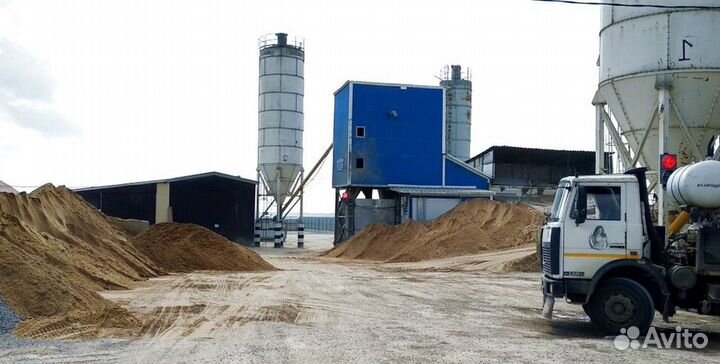 Бетон с доставкой