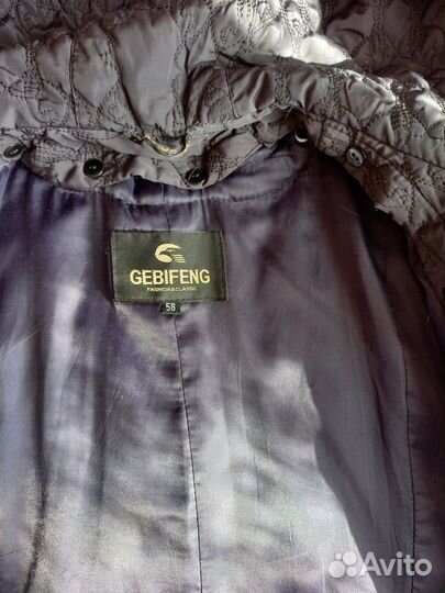 Пальто женское зимнее 56-58р