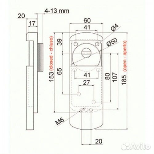 Броненакладки DiSec MG-351-mini (дисек) пр-во Итал