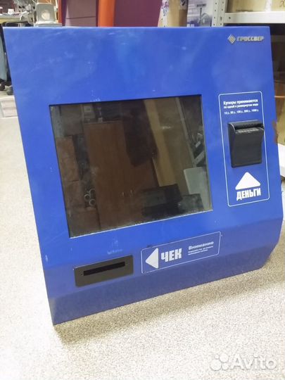 Ремонт купюроприемников, монетоприемников