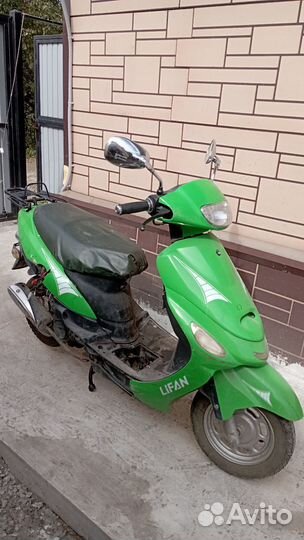 Продам скутор