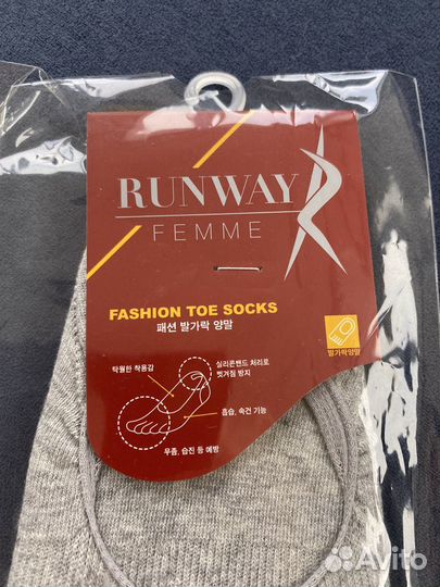 Корейские носки с пальчиками