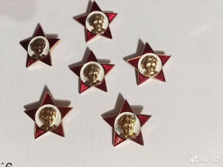 Значки СССР