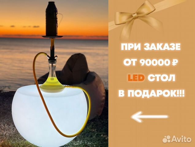 Уличные LED столы, шары, полусферы, кубы и плитка