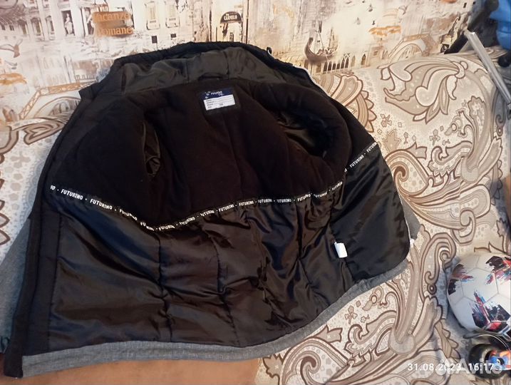 Куртка демисезонная