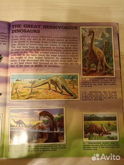 Журнал для наклеек Доисторические животные Панини