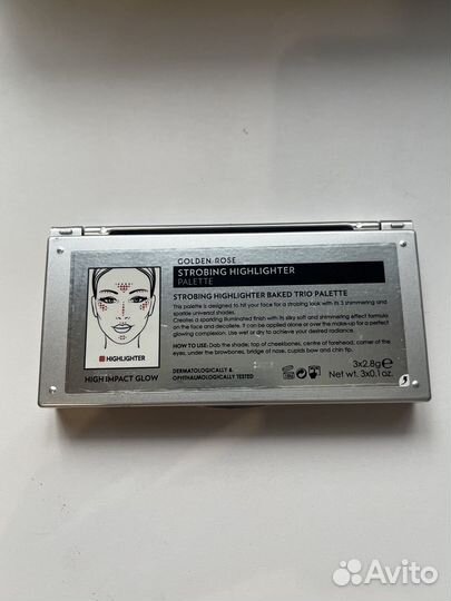 Новая палетка для стробинга Golden Rose