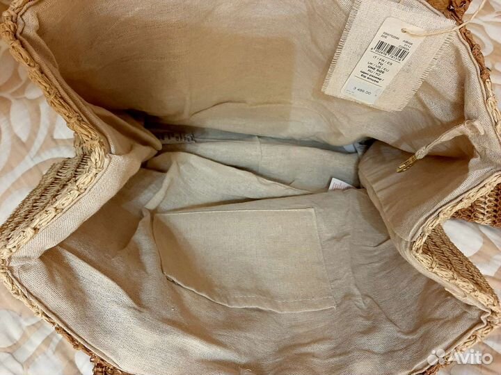 Сумка intimissimi