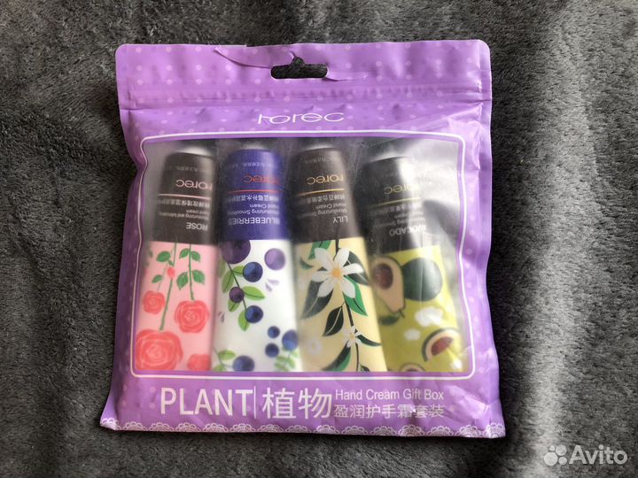 Уходовая косметика пакетом