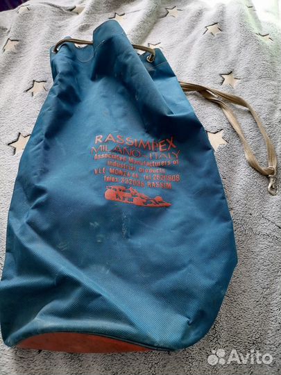 Рюкзак сумка Rassimpex