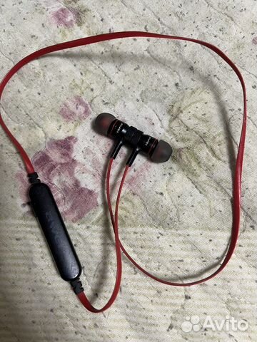 Наушники