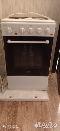 Газовая плитка