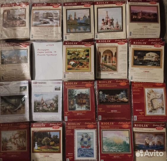 Набор для вышивания крестом риолис