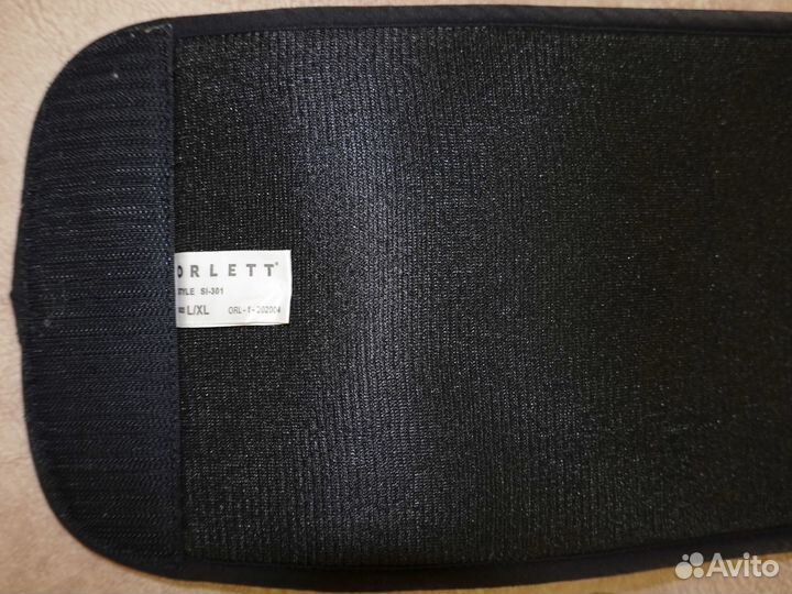 Бандаж на плечевой сустав и руку Orlett SI-301