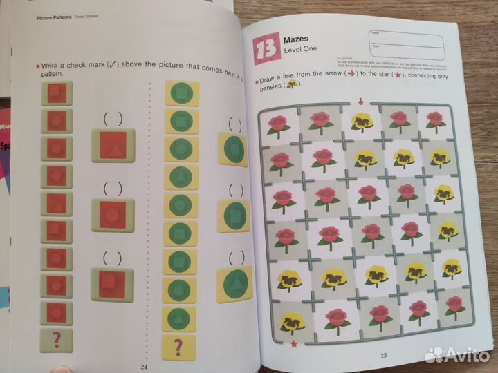 Тетради Kumon на английском (К)