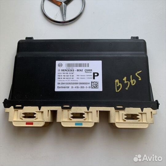 Блок сиденья пассажира Мерседес w166 x166