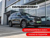 Новый Chery Tiggo 8 Pro Plug-in Hybrid 1.5 AT, 2023, цена от 3 700 500 руб.