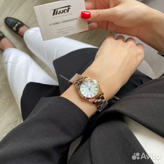 Часы Женские Tissot Оригинал