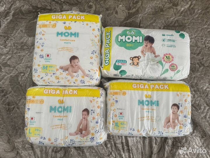 Подгузники трусики momi M, L, XL