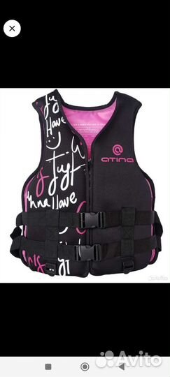 Жилет для водных видов спорта