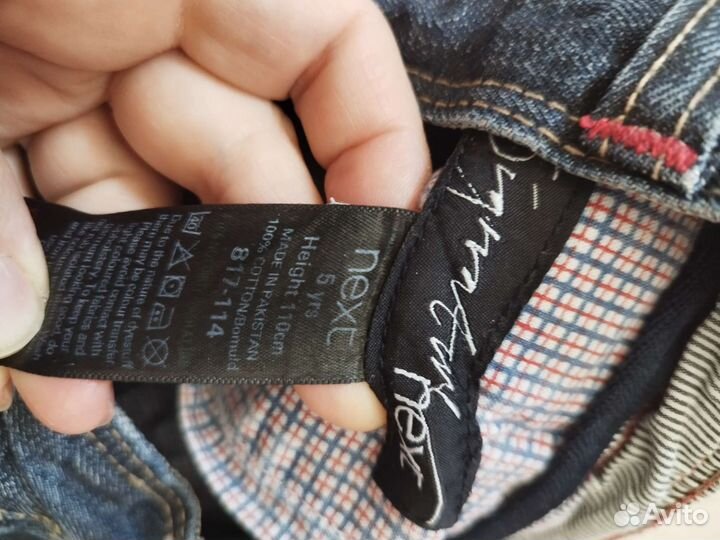 Джинсы для мальчика. next