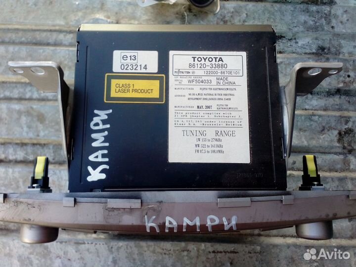 Штатная магнитола Toyota Camry V40, 2010г