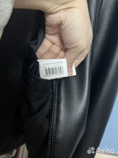 Кожаная куртка (эко кожа )мужская Colins