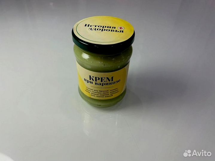 Средство от псориаза