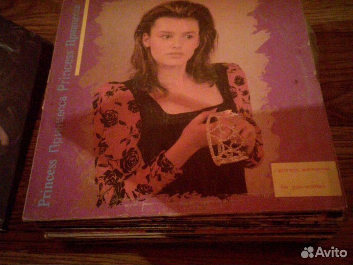 Винил пластинки Мелодия Наша Эстрада 40 шт