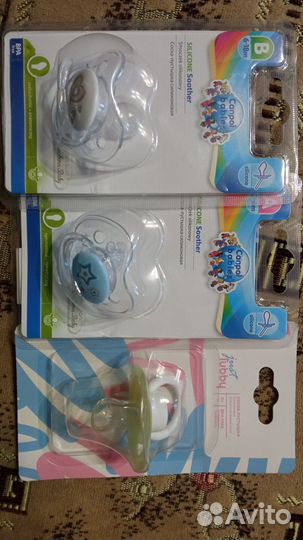 3 соски-пустышки новые