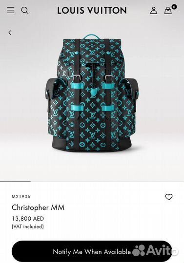 Рюкзак женский louis vuitton