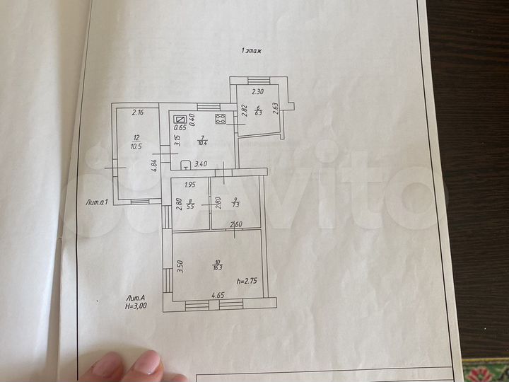 Таунхаус 60 м² на участке 2,9 сот.