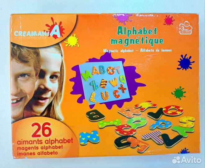 Магнитный английский алфавит