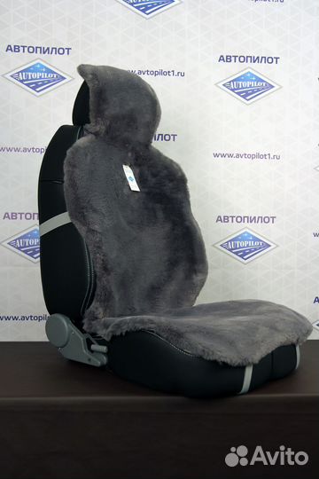 Накидки из искусственного меха короткий ворс