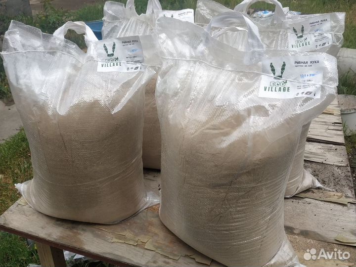 Рыбная мука